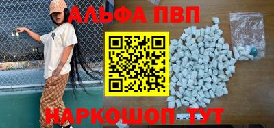 стаф Чебоксары