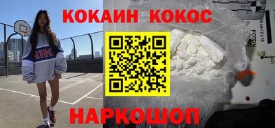 стаф Чебоксары