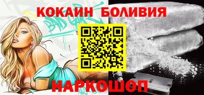 таблы Чапаевск