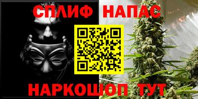 герыч Чебаркуль