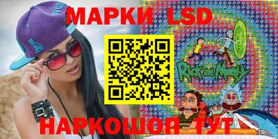 ALPHA-PVP Уссурийск