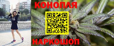 ALPHA-PVP Уссурийск