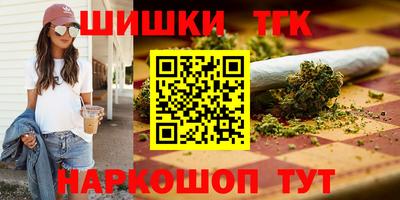 герыч Чебаркуль