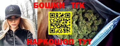 гашиш Усть-Илимск