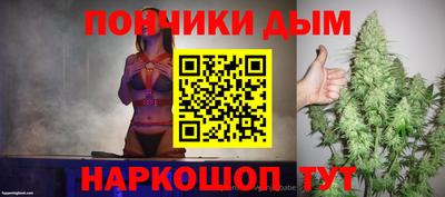 каннабис Усть-Джегута