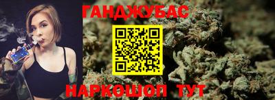 ALPHA-PVP Уссурийск