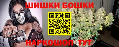 гашиш Усть-Илимск