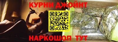 гашиш Усть-Илимск