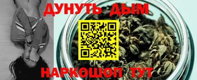 герыч Чебаркуль