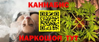 стаф Чебоксары