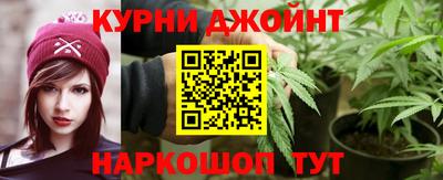 герыч Чебаркуль