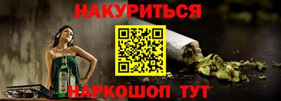 стаф Чебоксары