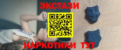 каннабис Усть-Джегута