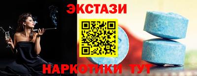 гашиш Усть-Илимск