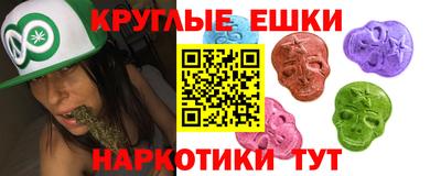 ALPHA-PVP Уссурийск