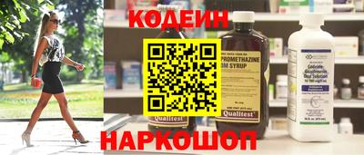 гашиш Усть-Илимск