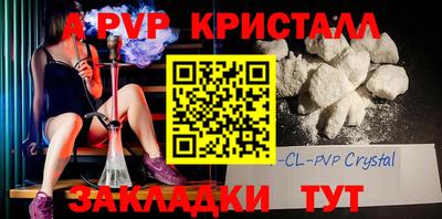 гашиш Усть-Илимск