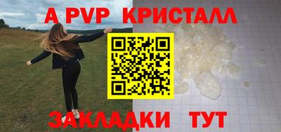 гашиш Усть-Илимск