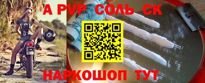 гашиш Усть-Илимск