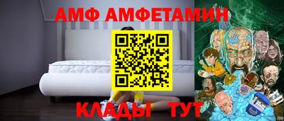 гашиш Усть-Илимск