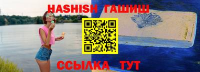 каннабис Усть-Джегута