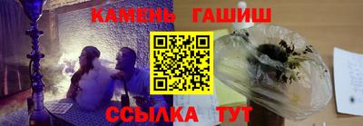 каннабис Усть-Джегута