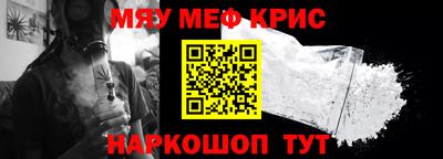 стаф Чебоксары