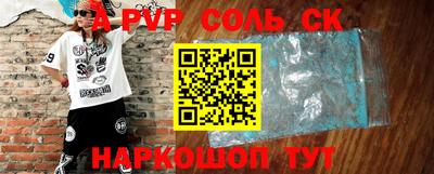 каннабис Усть-Джегута