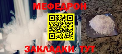каннабис Усть-Джегута