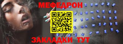 гашиш Усть-Илимск
