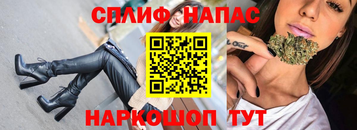 Бошки марихуана OG Kush Кизляр